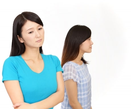 SOS!今すぐ聞いて!不安で辛い気持ち受け止めます 生きづらさを感じているあなたへ/辛い/不安/苦しい/孤独 イメージ2