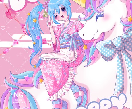 アイコンやサムネ等に使えるイラスト描きます 商用利用可！予算・納期等お気軽にご相談ください♪ イメージ2