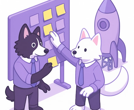 MVP開発の相談から設計まで支援します 仕様が決まっていない段階から、要件整理と構成設計を伴走します イメージ1