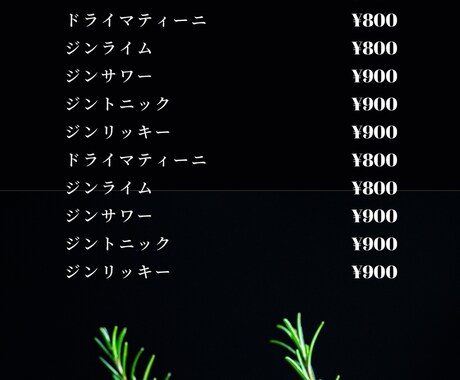 名刺、リーフレット、メニュー表制作致します 各種デザイン格安でデザイン致します イメージ2