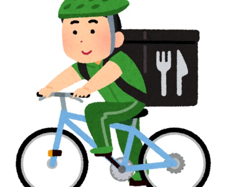 毎日ウーバー配達員やってる僕が分かること教えます 一年間の全て教えます。配達地域静岡です！ イメージ1