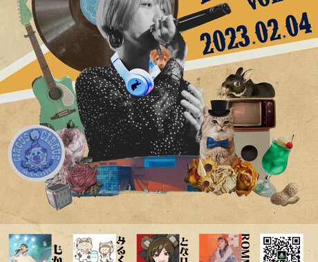 フライヤー作ります ライブやイベントのフライヤー作成します。 イメージ1
