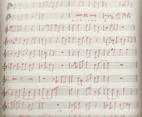 耳コピ 写譜を安く早くで作成します ご相談して頂けるとあなたにあった楽譜作ります イメージ1
