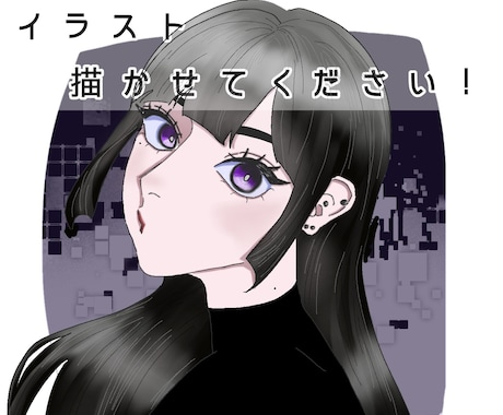 アイコン向けのイラスト描きます 格安で描かせていただきます！お気軽にお声掛けください。 イメージ1