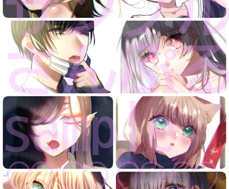 ふわふわきらきらイラスト描きます 綺麗でかわいいイラストが欲しい方へ イメージ2