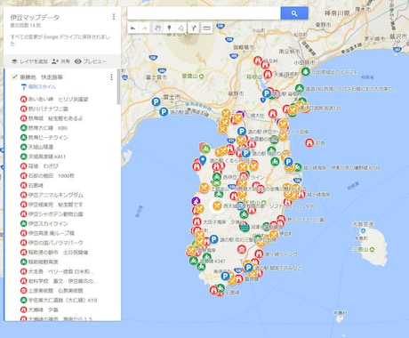 伊豆のツーリングに役立つマップデータを提供します 関東から近い伊豆半島のツーリング企画に役立つマップデータです イメージ1
