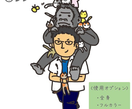 ゆるめの似顔絵制作します あなたの人柄をほんわかと柔らかく… イメージ2