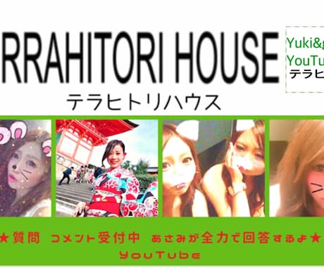 2分から30分の動画編集 加工をお願いします 人員募集特典はサービス内容を見て下さい イメージ1