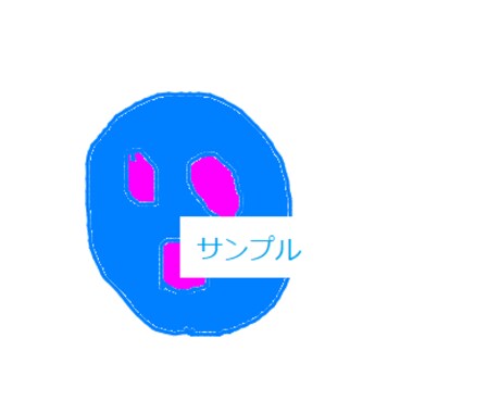 自作のイラスト販売します ゲーム素材などにお使い下さい！12枚まで2000円 イメージ2