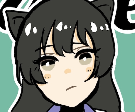 個人使用限定愛着の湧くあなただけのアイコン描きます 誰とも被らない！好みの絵柄で！ イメージ1