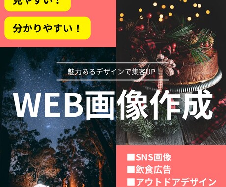 ご希望に添える商品を作成します 「そう！これ！」となるデザイン、お手伝いさせてくれませんか？ イメージ1