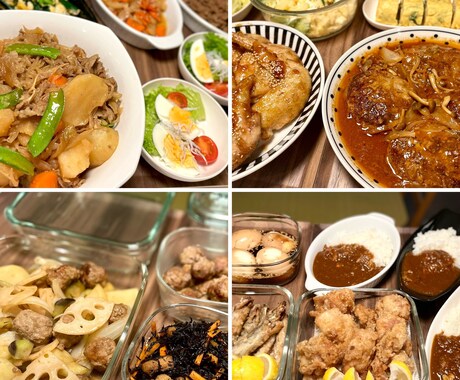 料理がんばりたい方へ。料理のお悩みお聞きします 日々の料理が面倒、献立に悩む、やる気がでない方へ イメージ2