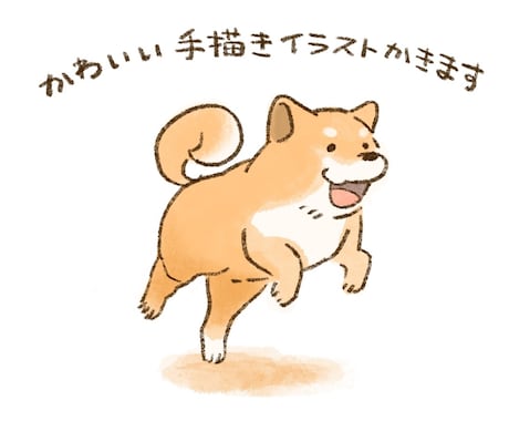 似顔絵や挿絵に！手書き風のかわいいイラスト描きます 線画+水彩タッチで着色した親しみやすいイラストです イメージ1