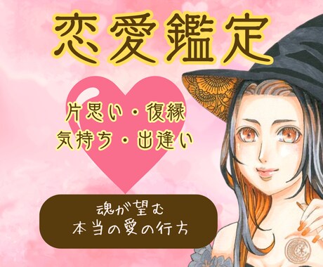 電話／感情を整える心のデトックスセッションします 心の奥のモヤモヤイライラを言葉にしながら、あなたを癒す時間 イメージ2