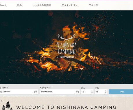WIXにて低価格でホームページ制作いたします 【低価格・スピーディ・丁寧】お客さまのご要望を叶えます イメージ2