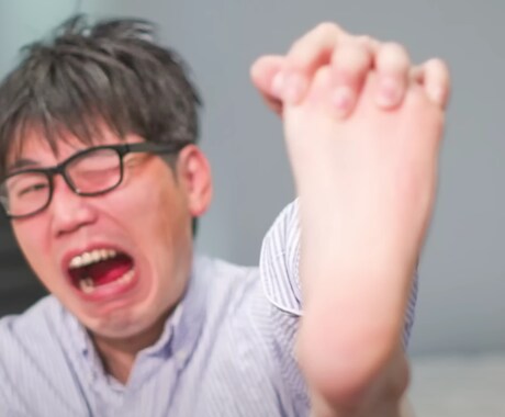 足が攣った時の正しい対処法教えます 山内流は逆ストレッチ！皮膚の伸張を３秒するだけ！ イメージ1
