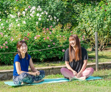 姑さんと仲良くなるコツ、お伝えします 姑さんと仲良くなるコツを学びながらヨガしよう！ イメージ1