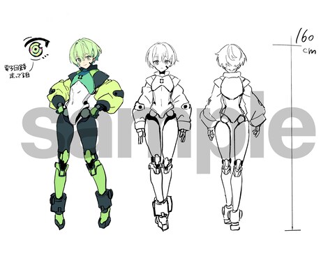 少年既存キャラ販売します 3名出張中！お好きな子を販売します イメージ1