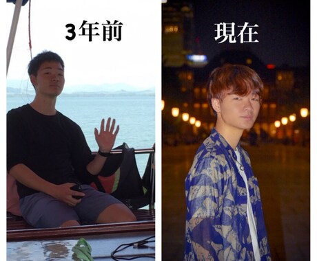 人付き合い(人間関係、恋愛)相談のります 後悔のない人生を生きたい人に向けて イメージ2