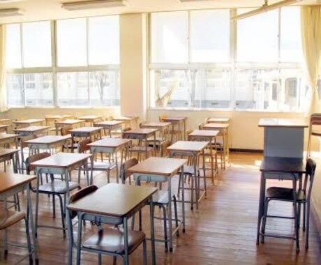 リアルな高校生ライフを紹介します 現役高校生による波瀾万丈の学校生活紹介 イメージ1