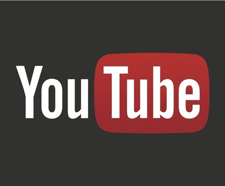 YouTuberのネタ考えます ラジオ、企画、紹介、検証のネタを教えます。 イメージ1