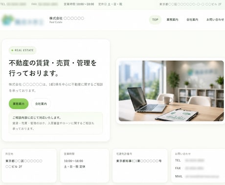 HPのサーバー移行・SSL設定を代行します サーバーやドメインの設定をまとめて対応します イメージ1