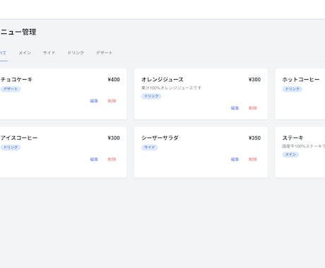 LINE「だけ」で予約するシステムを開発します 他社にはないオーダーメイド予約システムで簡単管理！ イメージ2
