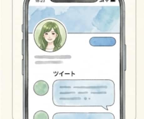 親しみやすいアイコン・似顔絵を作ります イメージ1