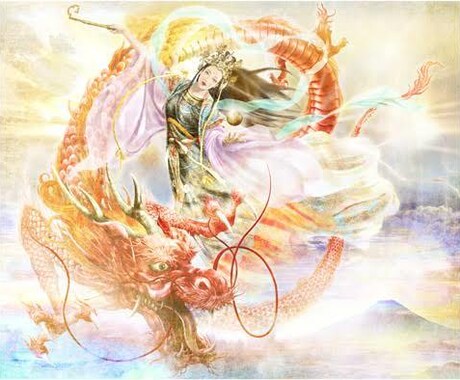 辛い苦しみ、楽しい出来事、何でも聞きます 貴方様の人生を明るく照らす方向、良き方向へ導きます イメージ1