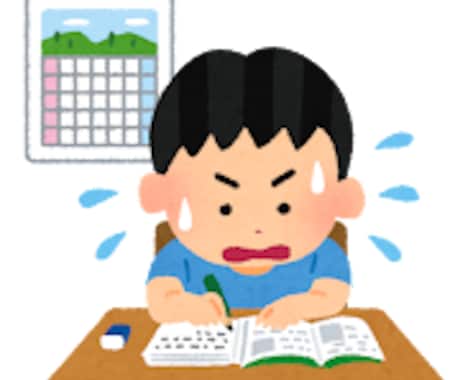 課題を解決！文章作成します お題をください！文章作成します！あなたが書いたも同然！ イメージ1