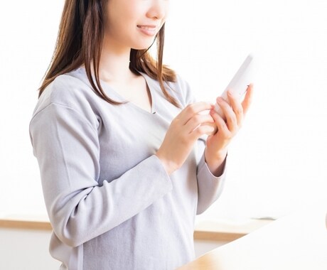 知り合い以外と話したい方！なんでもお聞きします 話を聞いてくれ！アドバイスがほしい！先にどちらか確認します！ イメージ1