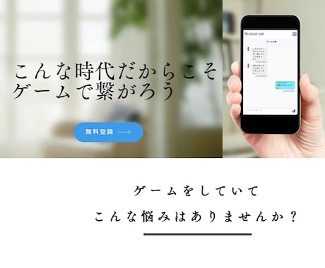オリジナルのWEBサービスを格安で開発します 最短即日に納品させて頂きます。 イメージ1