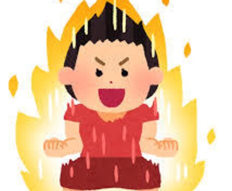 一緒に♡運動してダイエットします 継続が苦手な方、一緒に電話しながら頑張りましょう(^_^*) イメージ1