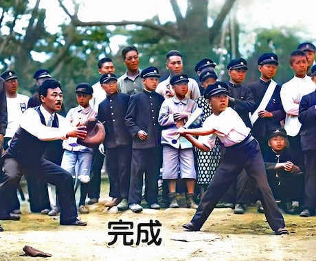 写真や画像の修整修復・カラー化おこないます 写真や画像が生き生きと蘇ります。BIGサイズ対応 イメージ2