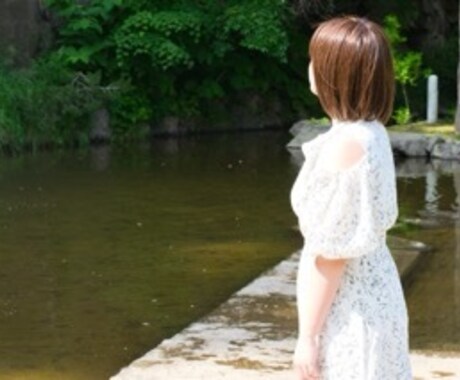 48時間＊OLがお話し聞きます 日々の愚痴や何気ないこと、お話ししてください＊ イメージ1