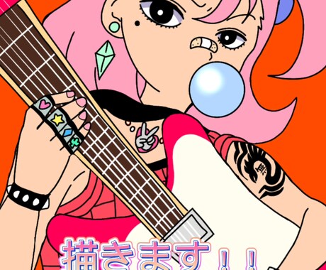 ポップで可愛い人物・動物オリジナルイラスト描きます ビジネス・アイコン・動画・グッズなど様々な用途で制作可能です イメージ2