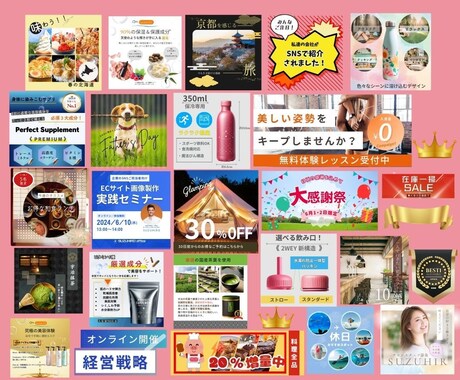 魅力的なEC画像をご希望に合わせて作成します 魅力的なビジュアルで売上アップを実現！貴方の部下になります☆ イメージ2
