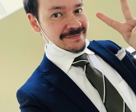 月4回！現役英語講師が英語上達レッスンします 初心者歓迎！日本語話せるオーストラリア人が丁寧にコーチング！ イメージ1