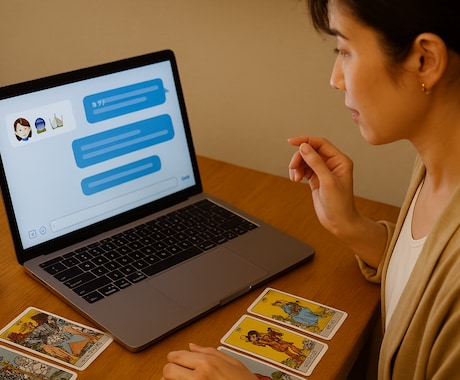 時間制チャット占い◆対応力UPのための添削します 現役占い師が、実践形式であなたの「伝え方」を徹底添削します。 イメージ2