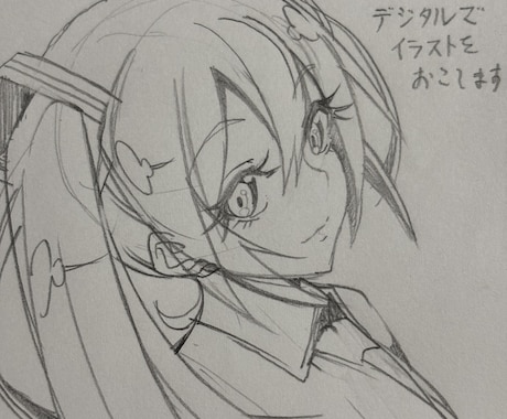 SNS等のアイコンイラスト(基本顔アップ)描きます アニメ塗りのパキっとした丁寧なイラストをお届けします イメージ2
