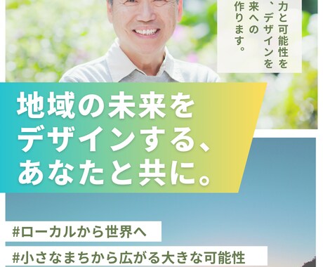 サムネイル・web広告を低価格で作ります 【最低価格！】見やすく洗練されたデザインを安く早く提供！ イメージ2