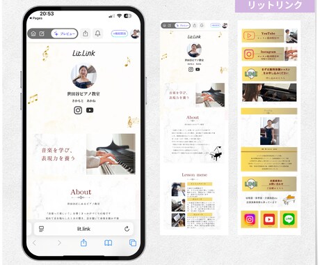 集客につながるリットリンク、制作代行デザインします マーケティング、SNS導線を整えるデザイン制作します イメージ2