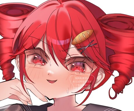 アイコン用にオオスメします アイコン用にピッタリ、パッキリした絵柄のアイコンをどうぞ イメージ2