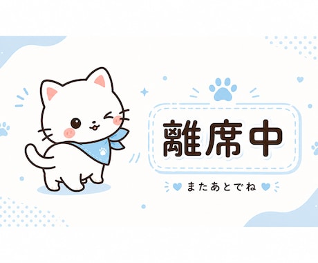 あなたのお話を優しくお聞きします 女性のお悩みや推し活トークも大歓迎 イメージ1