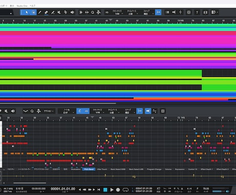 あなただけのinst音源を制作いたします strings等を使った壮大なアレンジが得意です！！ イメージ1