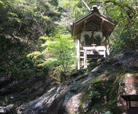 この世の法則(お金編) 神さまの念いをお教えします 神さまが望まれるお金の使い方、回し方を知り、活かして下さい。 イメージ1