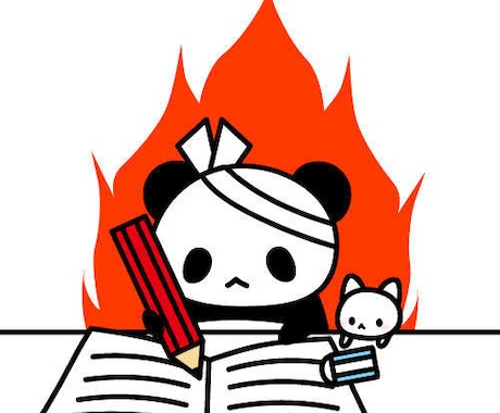 現役塾講師が高校数学のわからないを解決します 基礎から応用まで！テスト対策、受験対策も！得意教科にします！ イメージ1