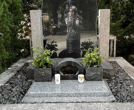 あなたのお墓を「墓地清掃士」がピカピカにします 東京・千葉・神奈川・茨城のお墓を心を込めてお掃除します。 イメージ2