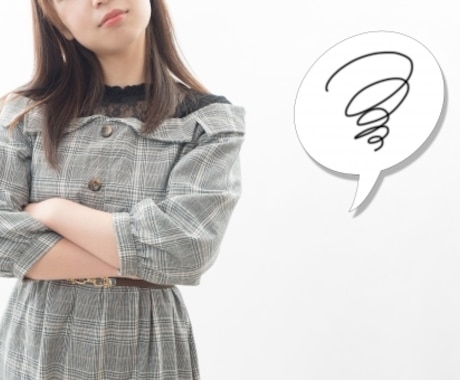 リピ様用2日間★夫婦問題アフターサポートをします 日々揺れ動く心にも★親身に寄添い、今後を一緒に考え応援します イメージ2