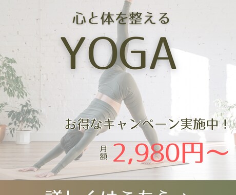 伝わるデザイン作ります 初めての方でも安心してご依頼ください イメージ1